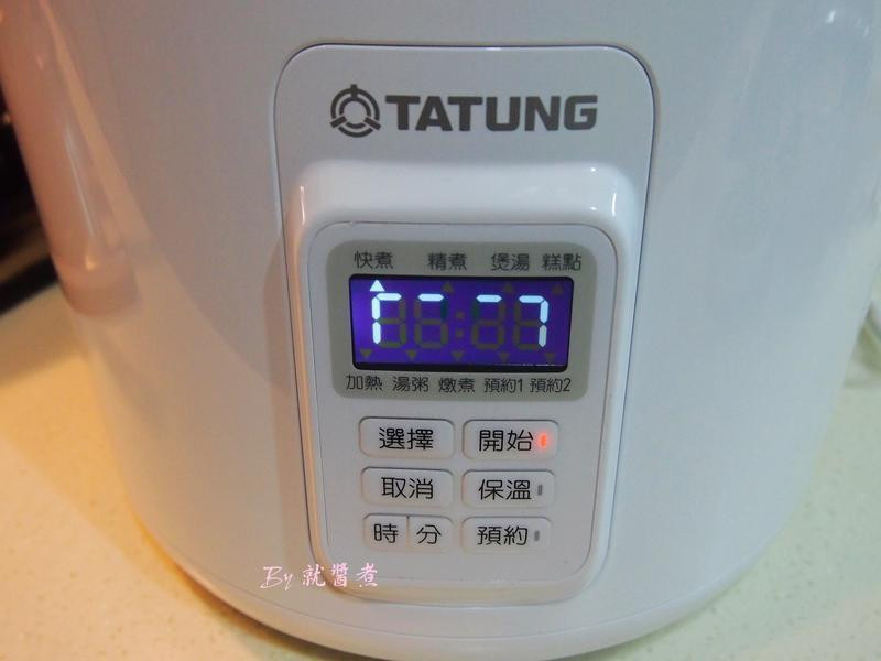 ��ʽ��ζ��������