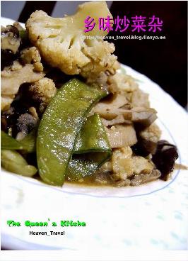 ��ζ�����ӵ�����