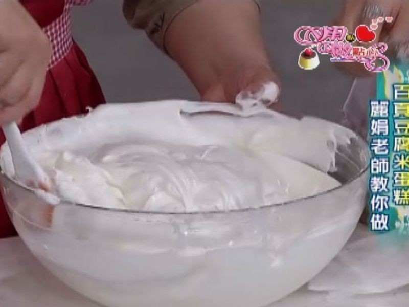 ��ҳ�����׵��������