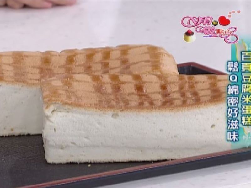 ��ҳ�����׵��������