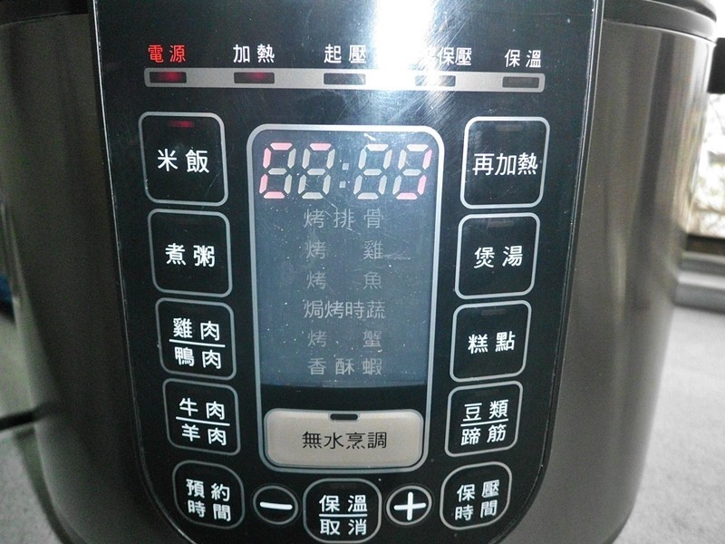 ���ͼ��ⷹ������