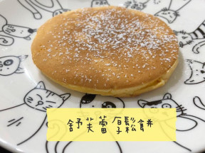 ��ܽ�ٵ����ɱ�������