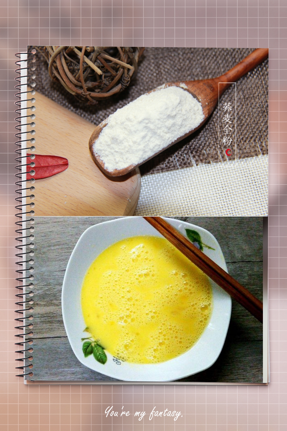 ʥ���ڵ���ζ���������ɾ�������