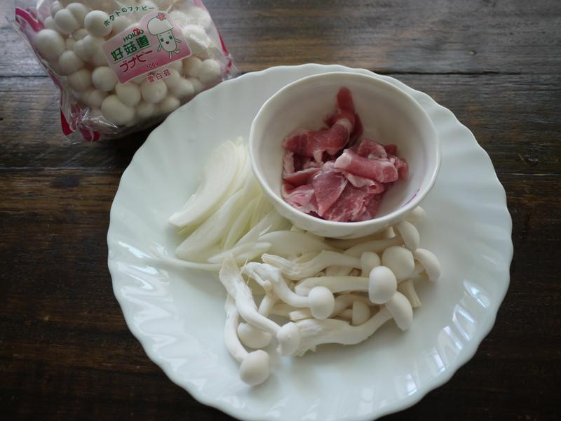 ������⹽����˾�ҵ�����