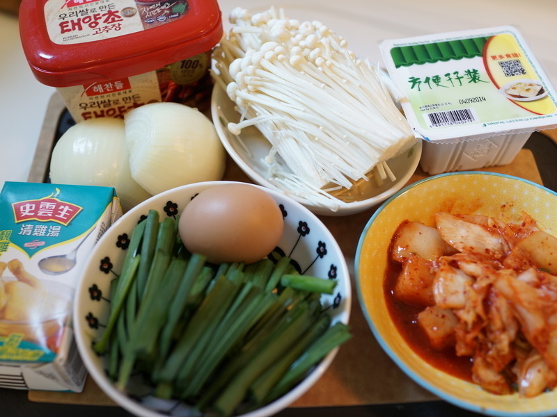 ½¡¿µº«Ê½Åݲ˹ø (2ÈË·Ý)µÄ×ö·¨