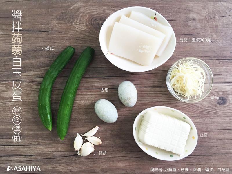 ����ħ�����Ƥ��������