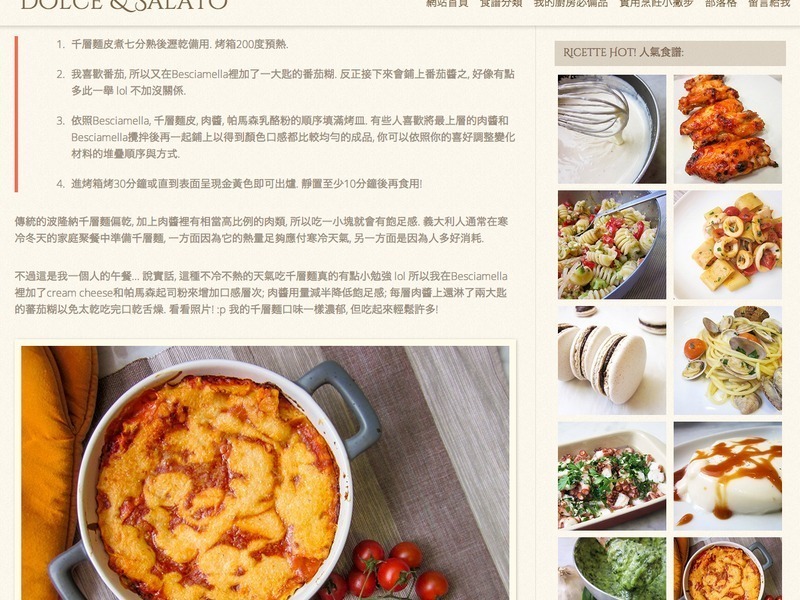 ������! ��¡���⽴ǧ���������