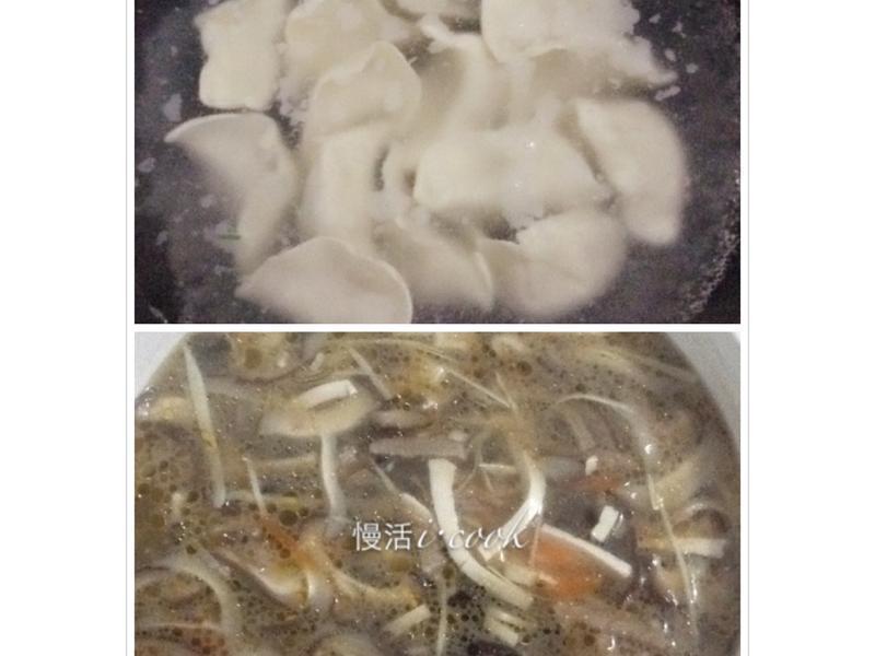 ��������-����NO.4?��ײ�����?������