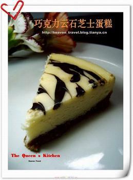 �ɿ�����ʯ֥ʿ���������