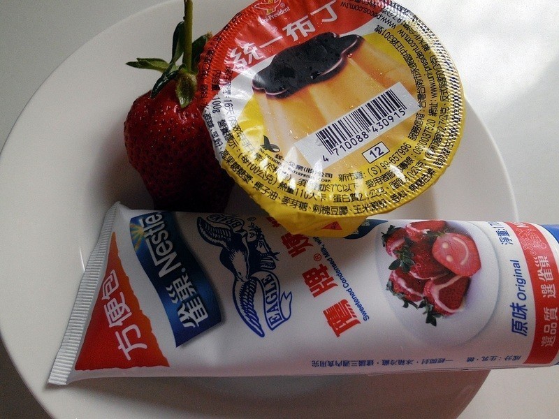 ��ݮ���鲼��~��ݮ�Ͱ�ӥ�����̵�����