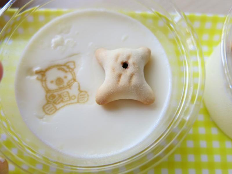 Ȥζ��β��ͼ��ţ�̲���������