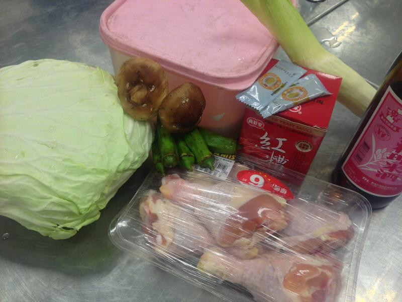 ����������ը�Ӽ�������