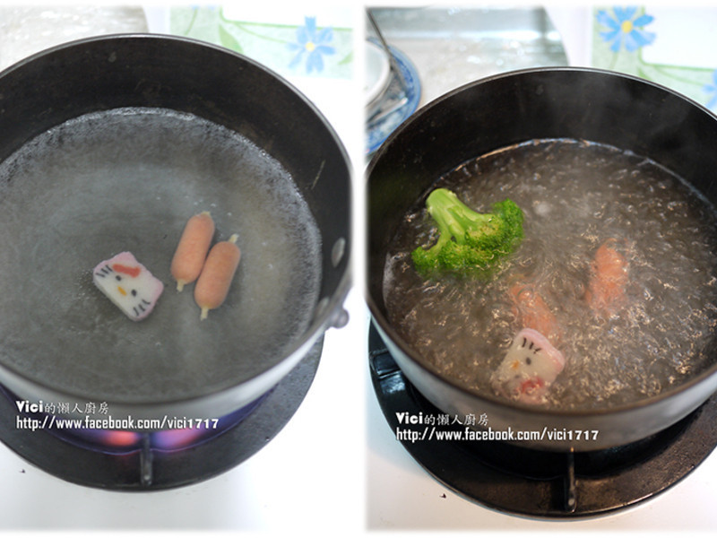 ��ͯ��ͱ㵱���Ұ�KITTY��VICI�����˳�����������