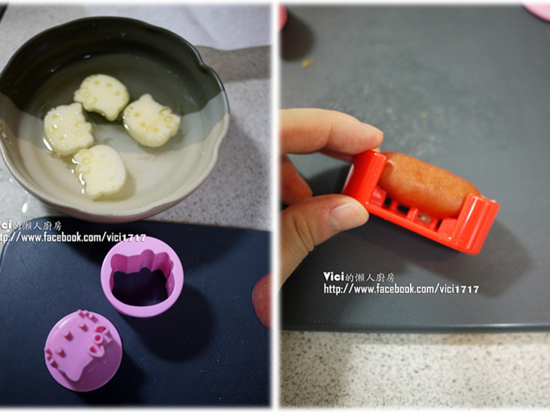 ��ͯ��ͱ㵱���Ұ�KITTY��VICI�����˳�����������