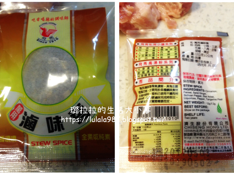 ��±�廨�������