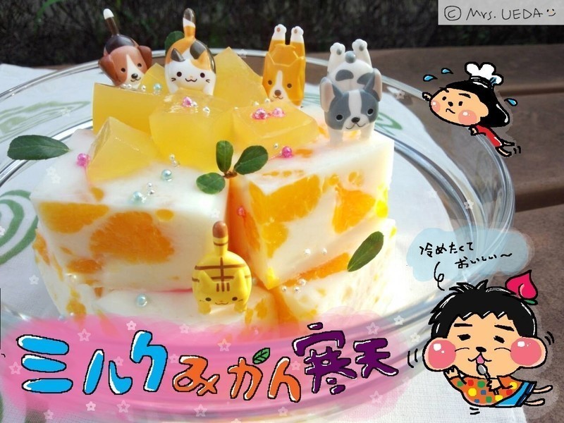 ����ţ�̺��춳������