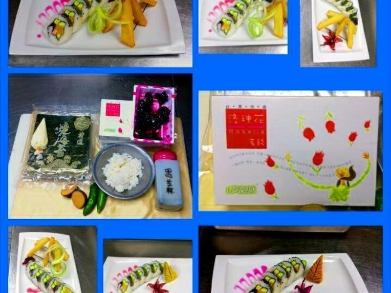 ����֥����˾(̨��ũ��������)������