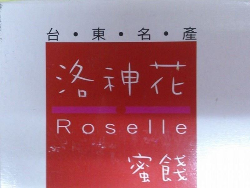 ����֥����˾(̨��ũ��������)������