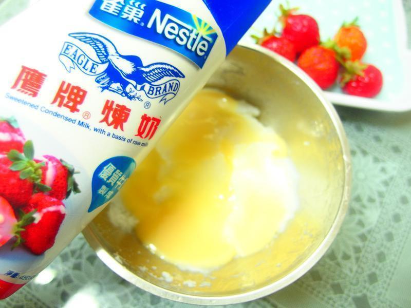 ���װ�~��ݮɽҩ�������