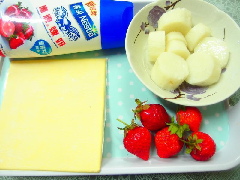 ���װ�~��ݮɽҩ�������