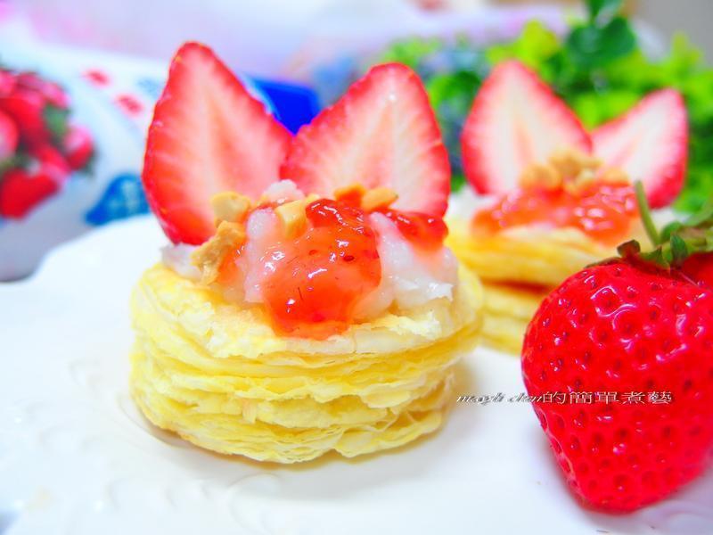 ���װ�~��ݮɽҩ�������