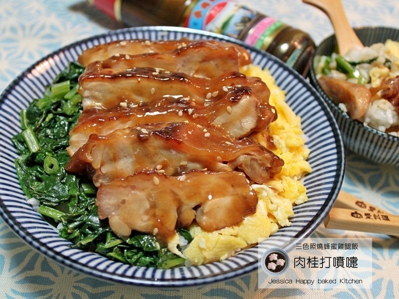 ��ɫ���շ��ۼ��ȷ�������