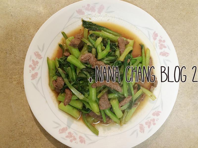 Nana ��ɳ��ţ�⳴�Ͳ˵�����