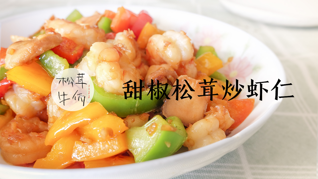 �����׳�Ϻ�ʣ�ţ������ʳ�׵�����