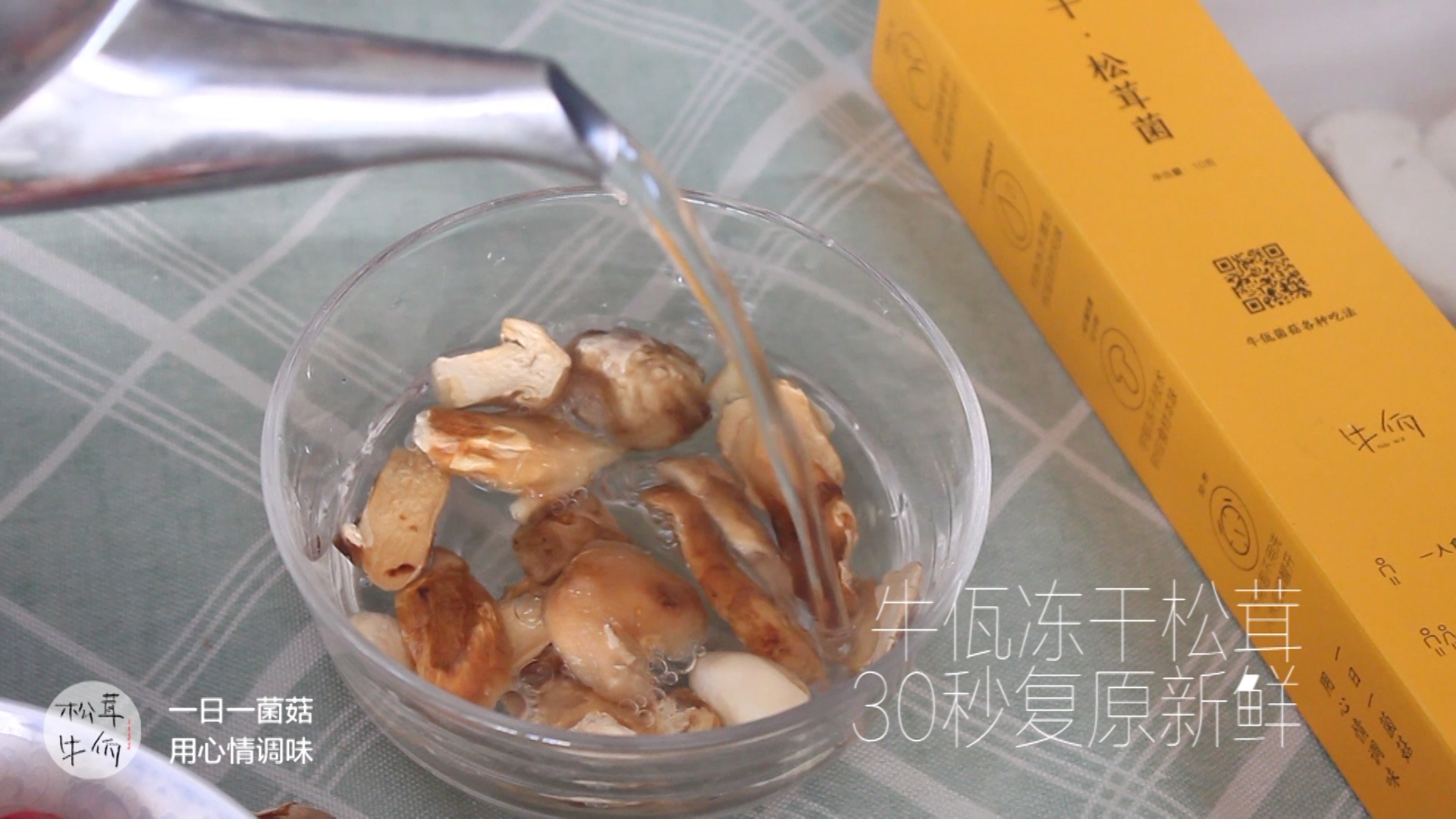 �����׳�Ϻ�ʣ�ţ������ʳ�׵�����