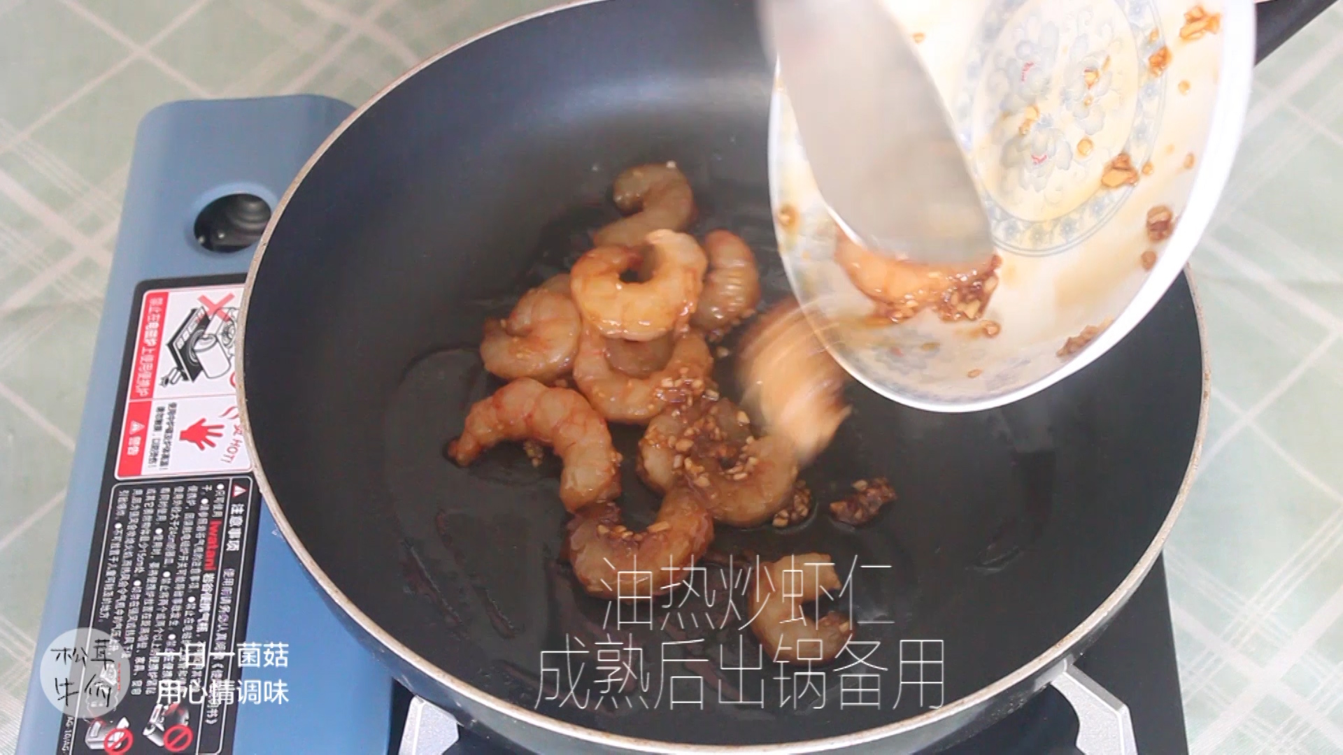 �����׳�Ϻ�ʣ�ţ������ʳ�׵�����