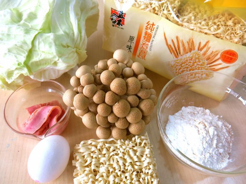 �ܻ��߲˴����յ�����