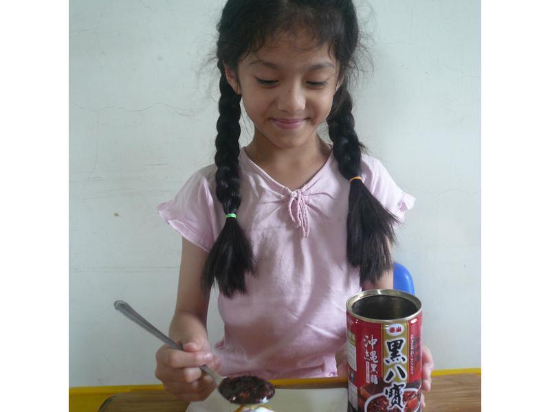 �ɶԵ��ĩ��˶������ө���̩ɽ�ڰ˱���������