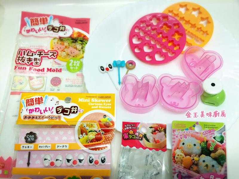 Ұ�Ϳ�ͨȤζ�͵������