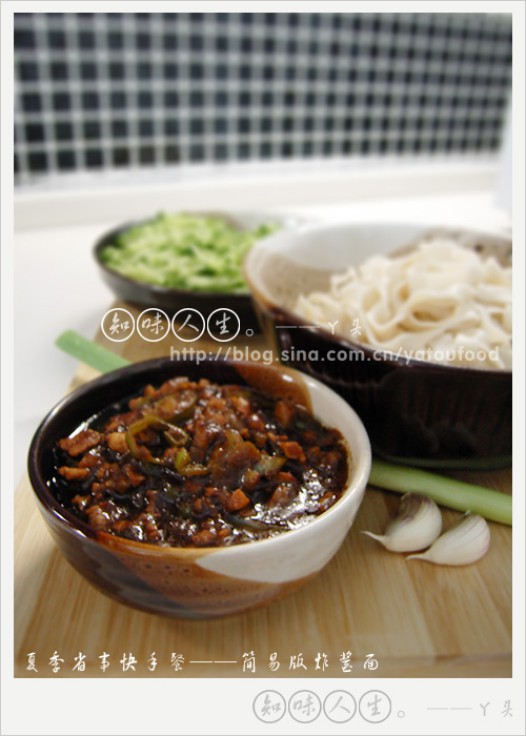 ���װ�ը���������