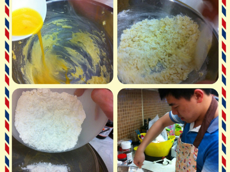 ? C??kie?�ɿ��������ɵ�����