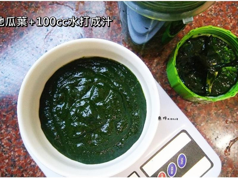 ����ײ�ˮ�ȵ�����