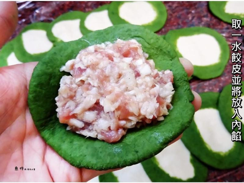 ����ײ�ˮ�ȵ�����