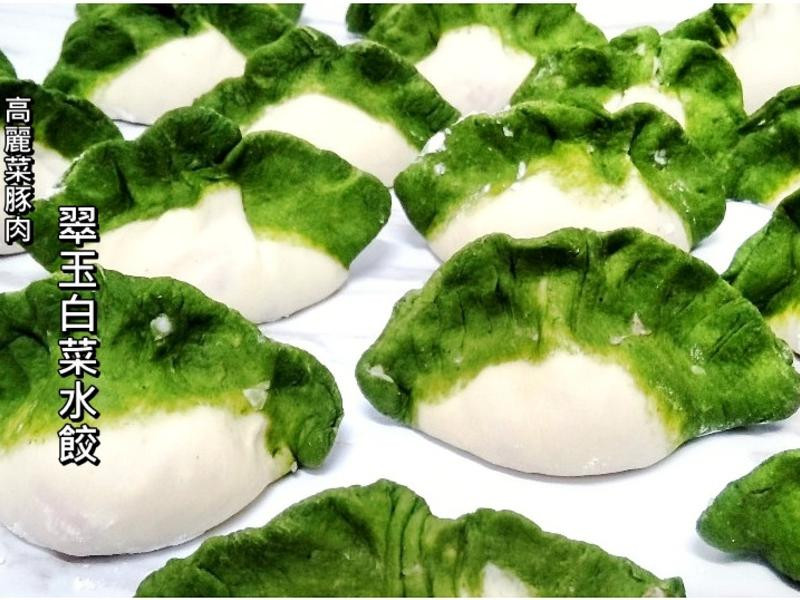 ����ײ�ˮ�ȵ�����