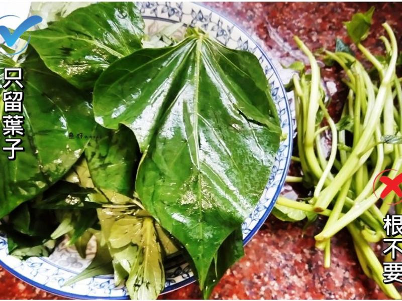 ����ײ�ˮ�ȵ�����