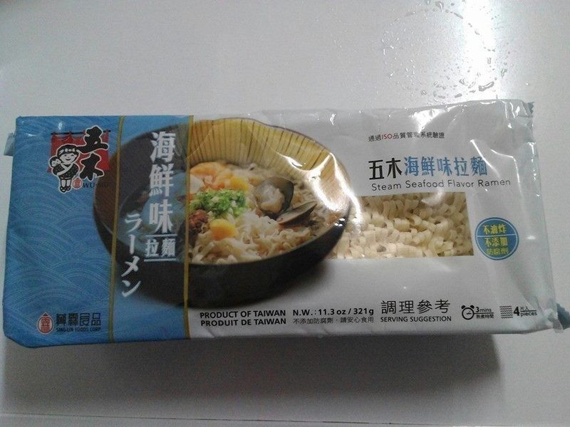 �ݲ˸�����ľ����ζ���������