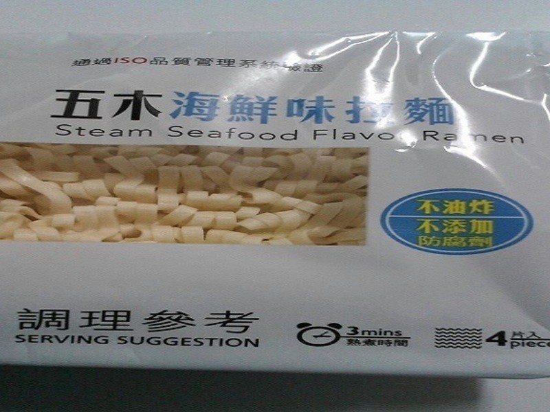 �ݲ˸�����ľ����ζ���������