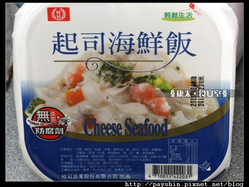 �������ɵ�����