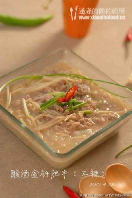 ���������ţ������