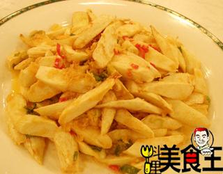 金莎美人腿的做法