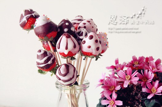 �ɿ�����ݮ�����ǵ�����