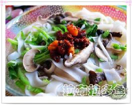 �����ӷ۵�����