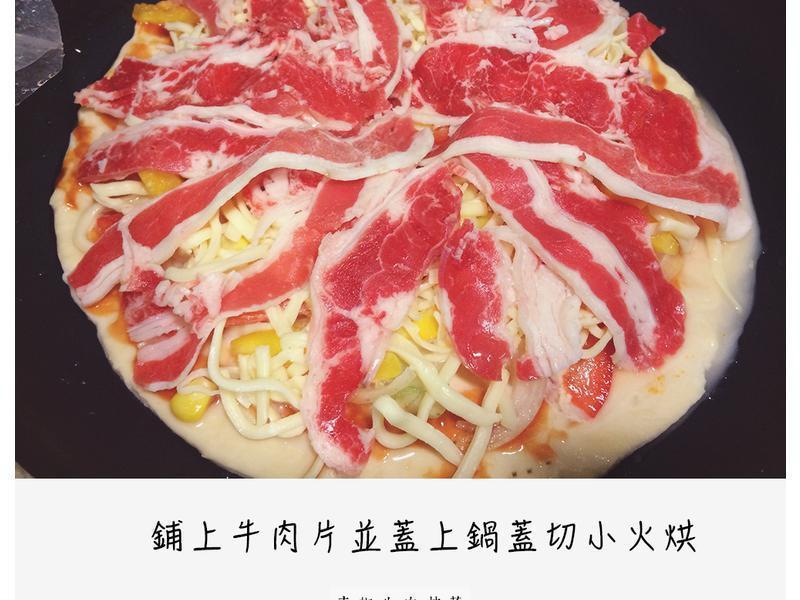 �ཷţ��������ƽ�׹�������������