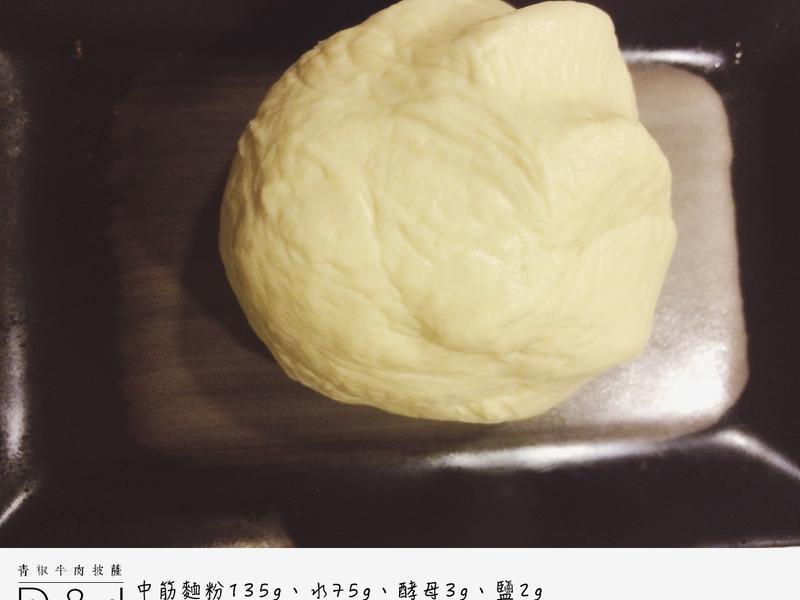 �ཷţ��������ƽ�׹�������������