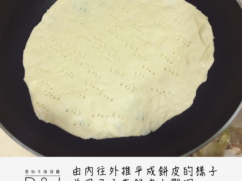 �ཷţ��������ƽ�׹�������������