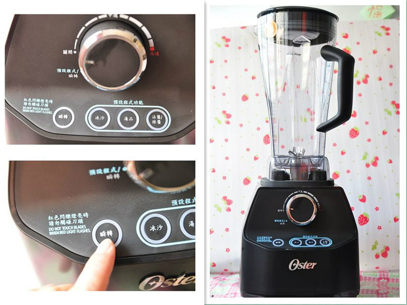 OSTERӪ���ܼҵ�����-��������ĥ���ɵ�����